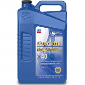 Chevron Supreme Motor Oil 10W-40 12本セット Amazon | エンジンオイル 10W-40 シェブロン シュプリーム 12本