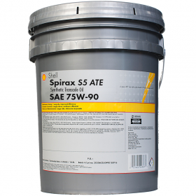 Shell Spirax S5 ATE 75W-90 | SCL